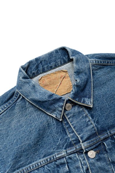 Type 2 1950's Denim Jacket - 2 Year Wash