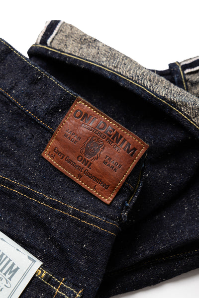 200ZR-Asphalt Wide Straight 20oz Asphalt Denim