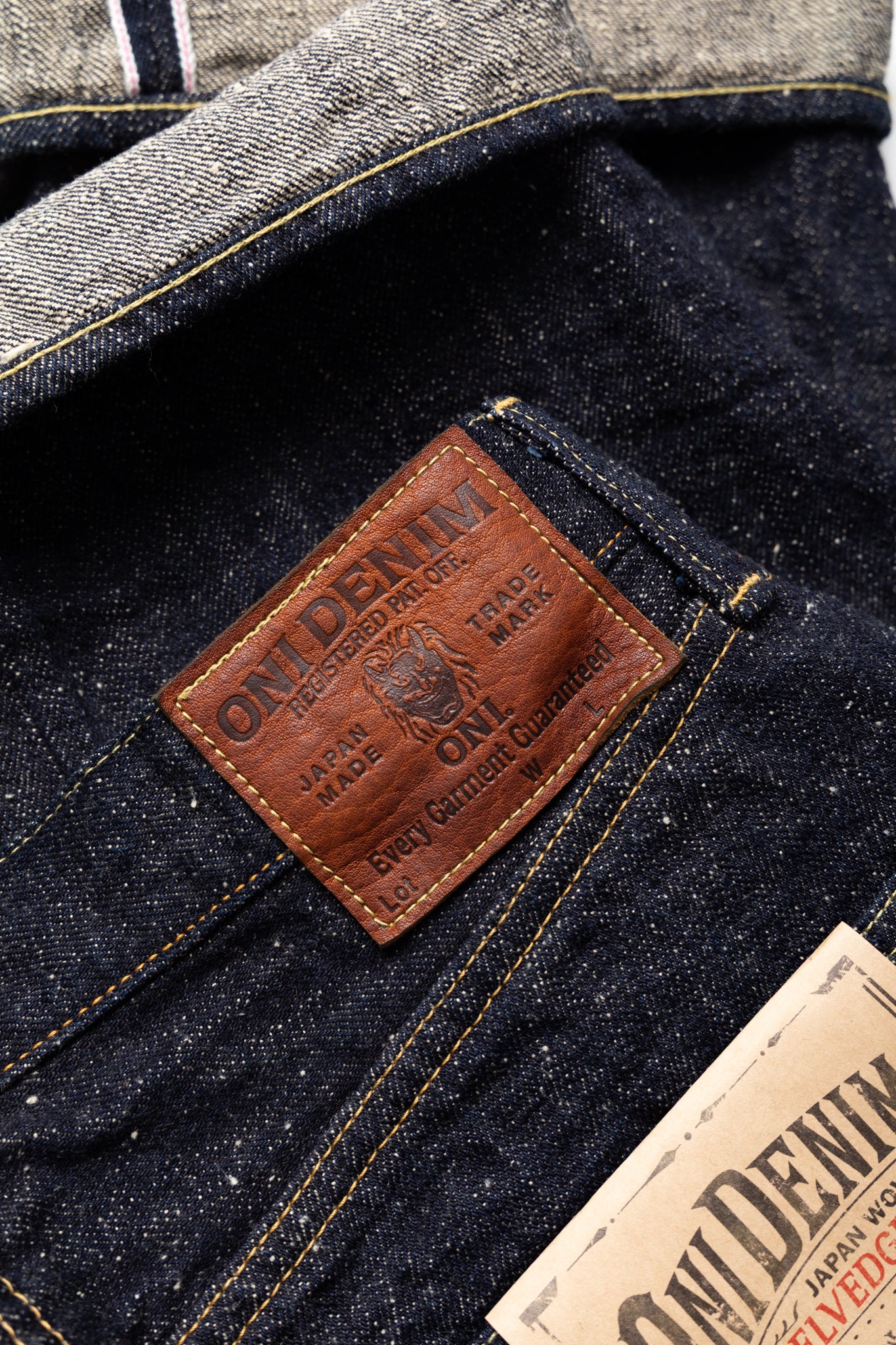 288-13.7NEP Regular Straight 13.7oz NEP Denim