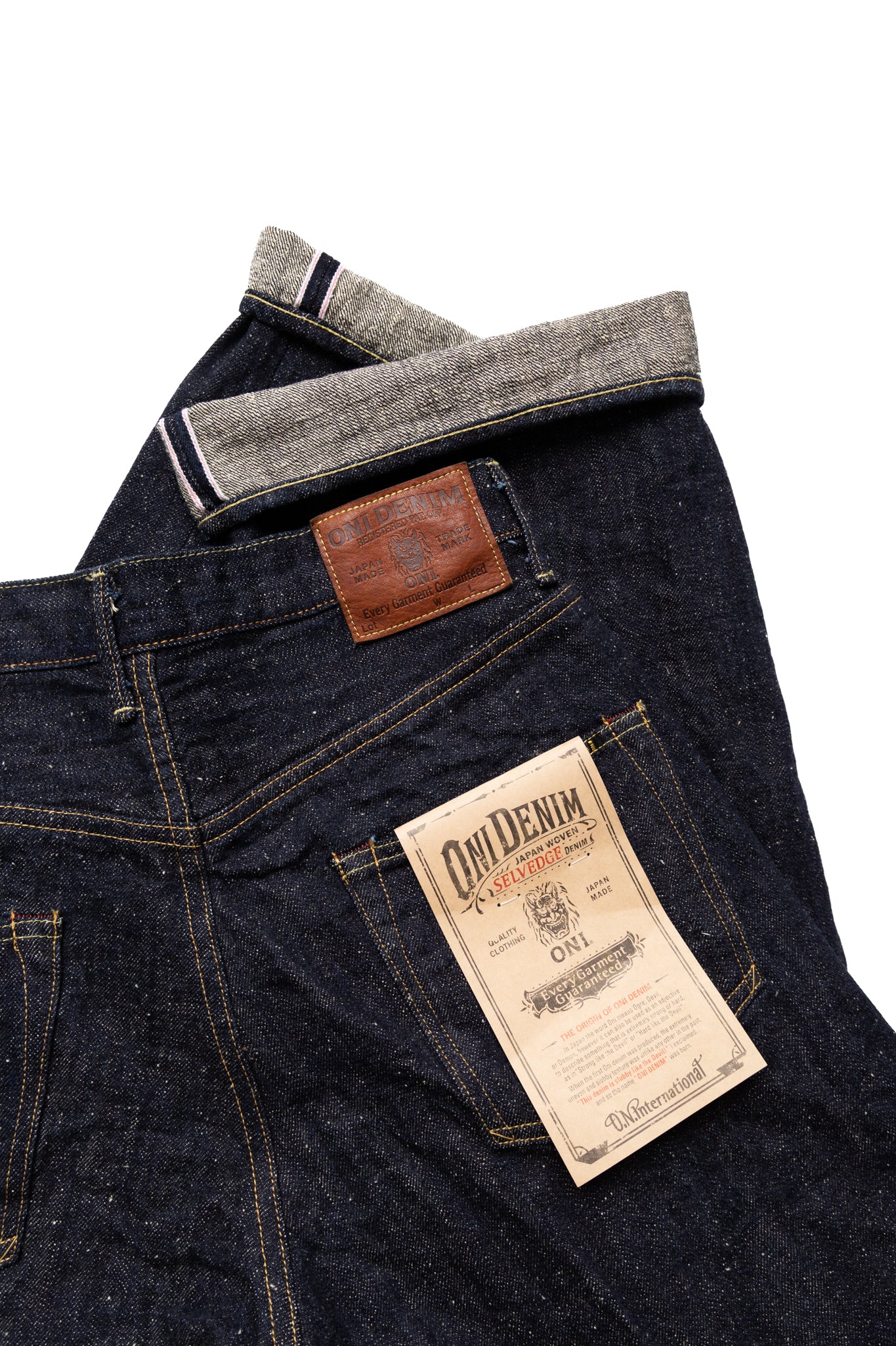 222-13.7NEP Super Wide Straight 13.7oz NEP Denim