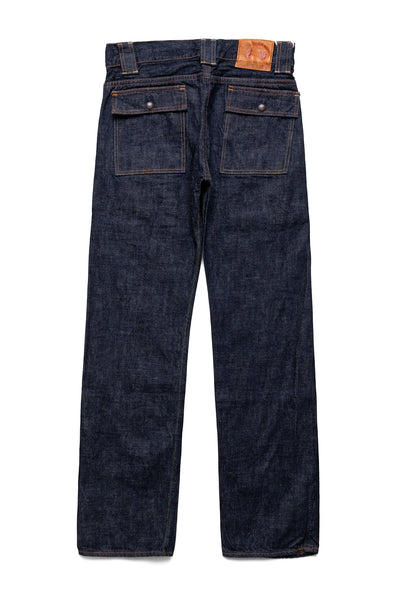 1246W Bush Pants