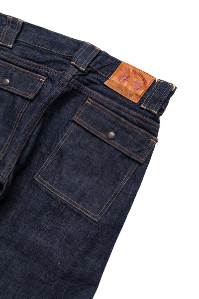 1246W Bush Pants