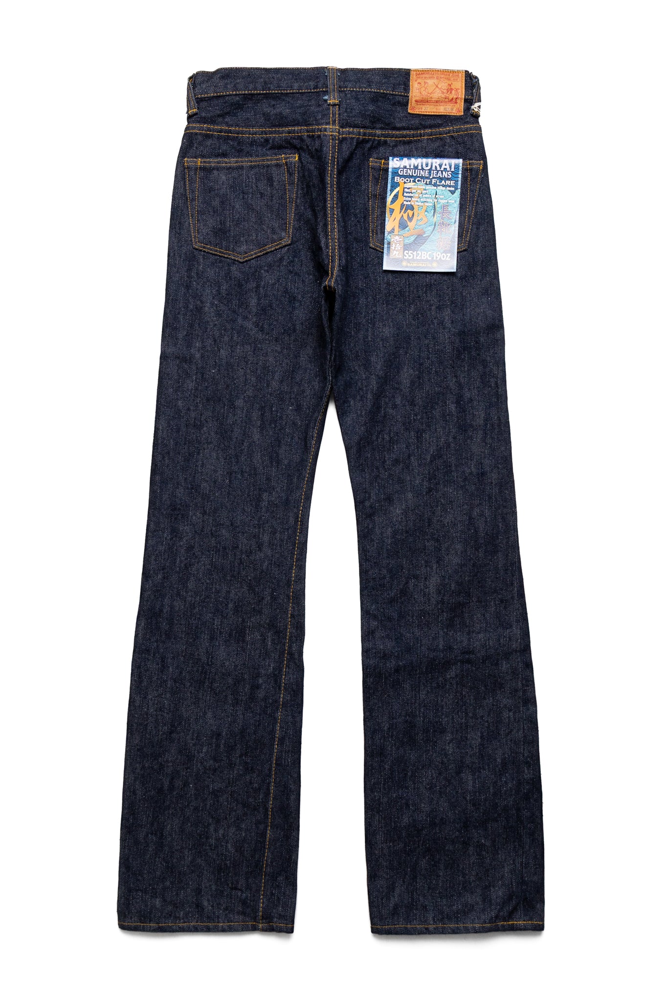 S512BC19OZ-NTA Boot Cut
