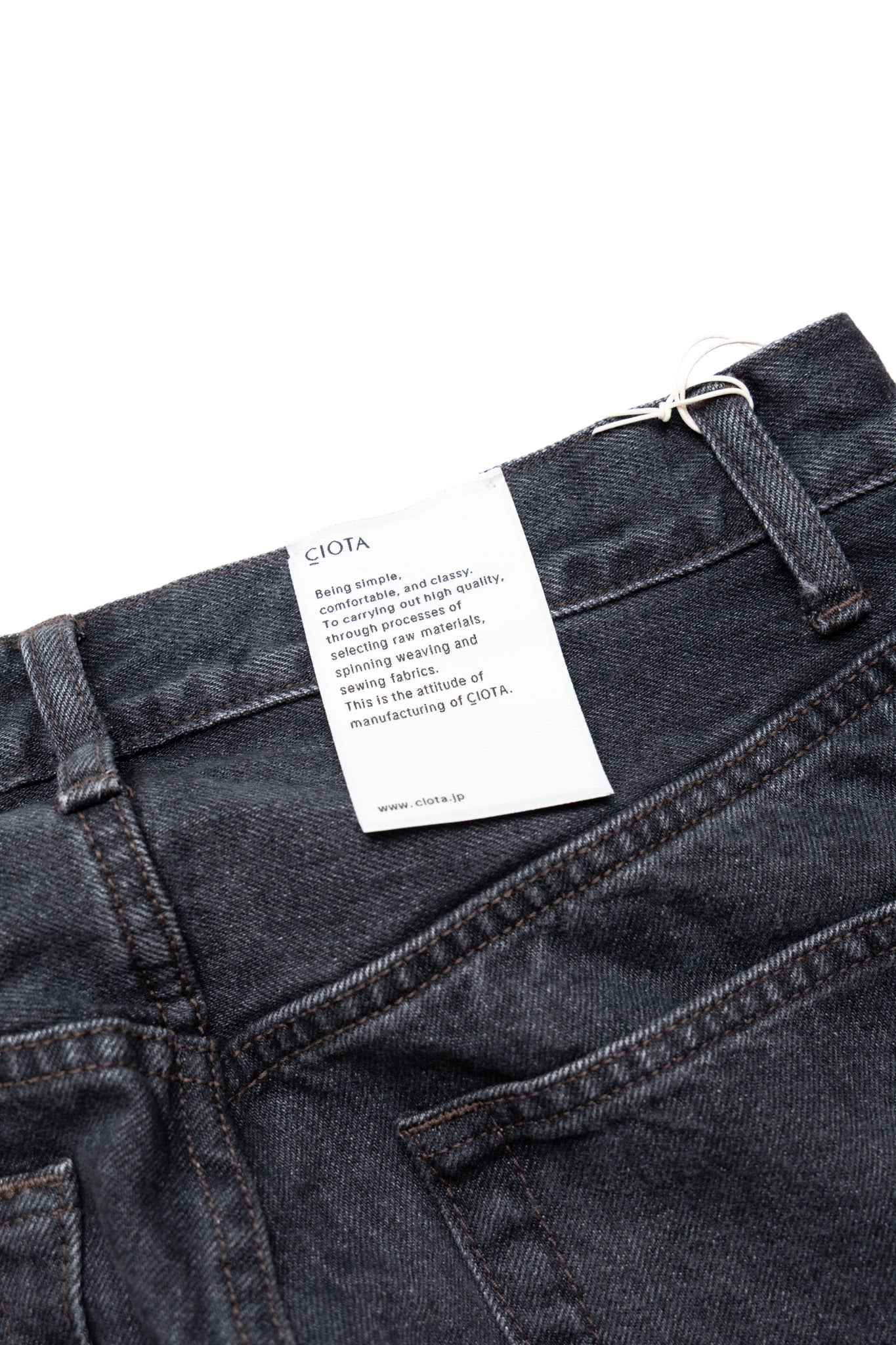 Baggy 5 Pocket Pants - Medium Black