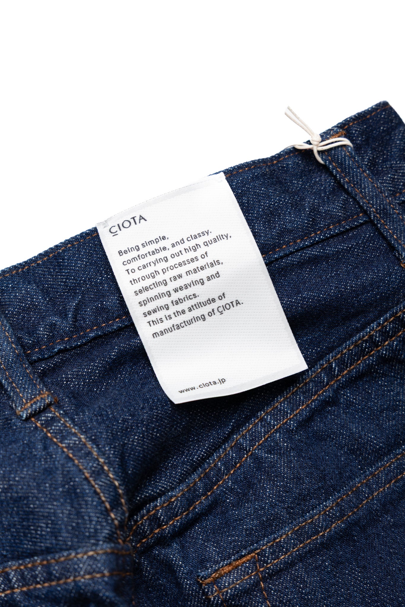 Baggy 5 Pocket Pants - Indigo