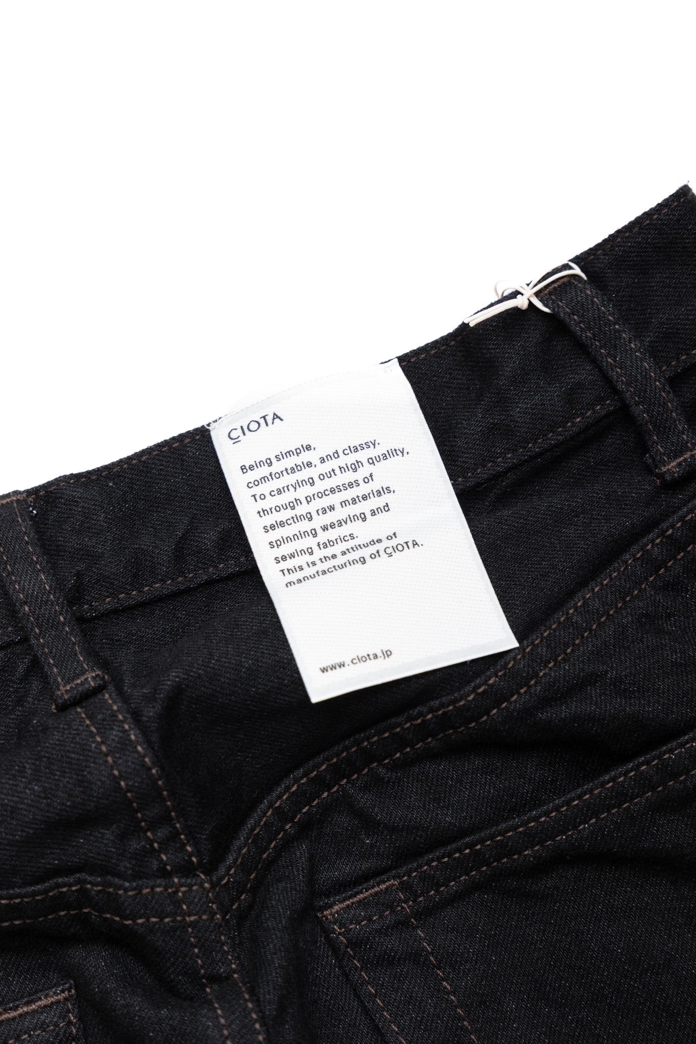 Baggy 5 Pocket Pants - Black