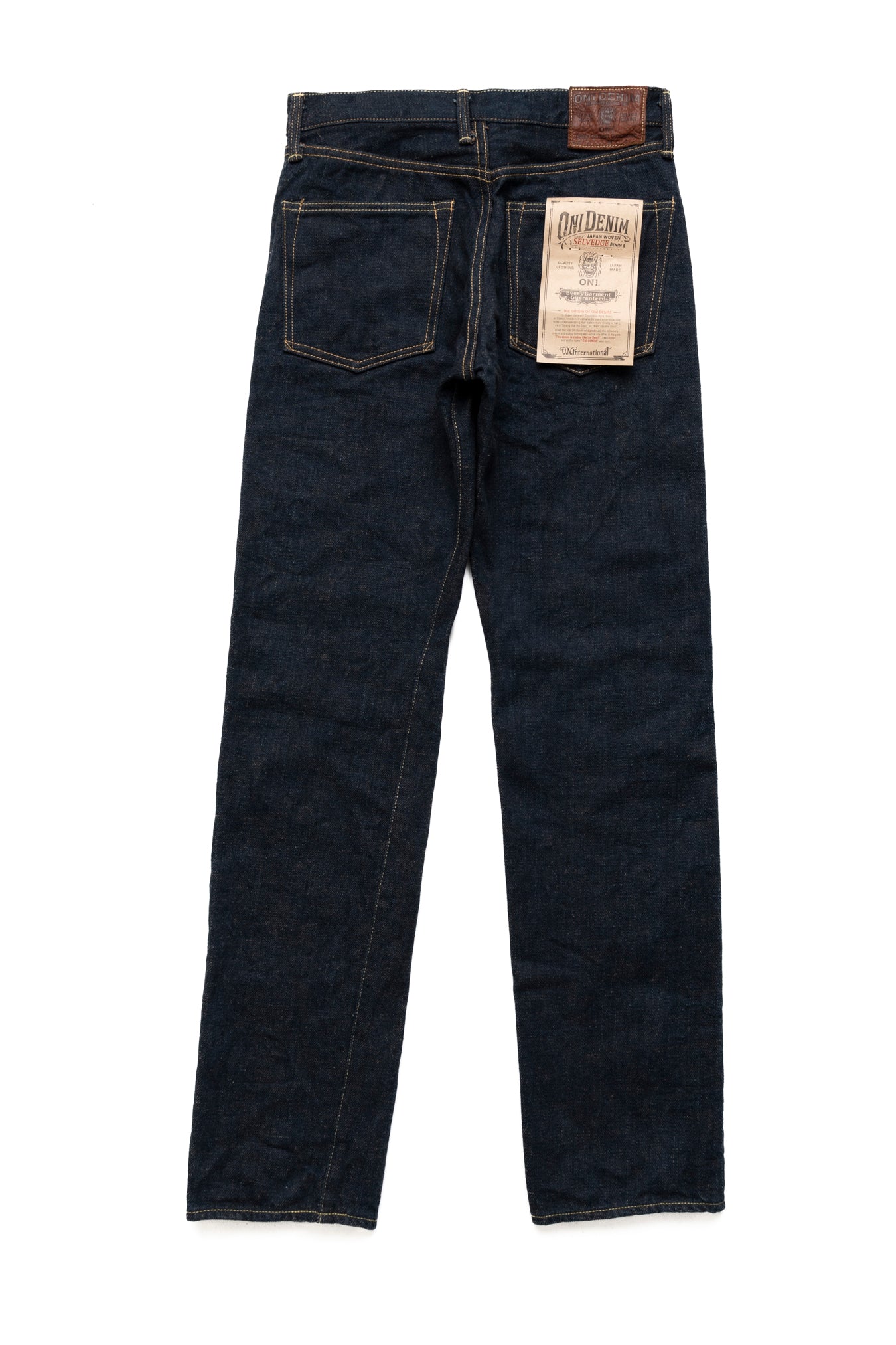 288ZR-KAKBR 20oz Secret Denim Kabukimimi Regular Straight - Kakishibu Color Weft