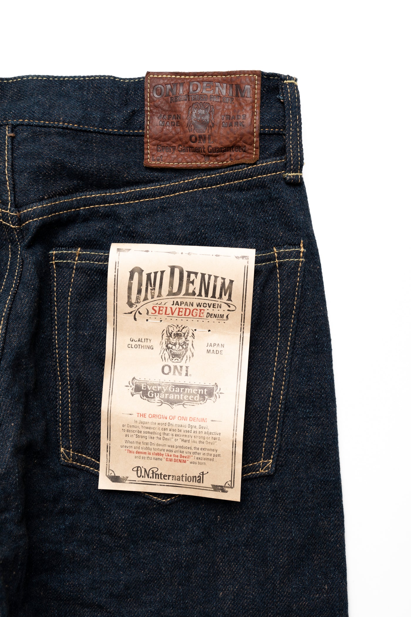 288ZR-KAKBR 20oz Secret Denim Kabukimimi Regular Straight - Kakishibu Color Weft