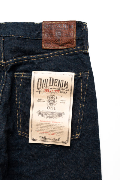 288ZR-KAKBR 20oz Secret Denim Kabukimimi Regular Straight - Kakishibu Color Weft