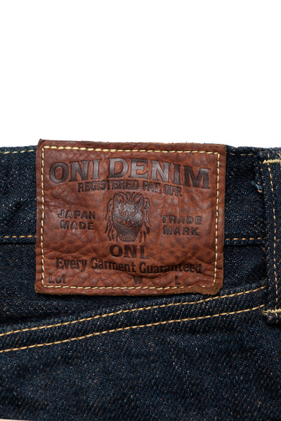 288ZR-KAKBR 20oz Secret Denim Kabukimimi Regular Straight - Kakishibu Color Weft