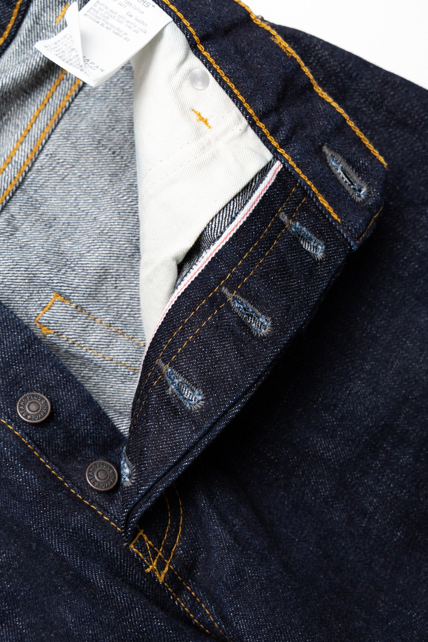 Holly Denim Jean - Indigo