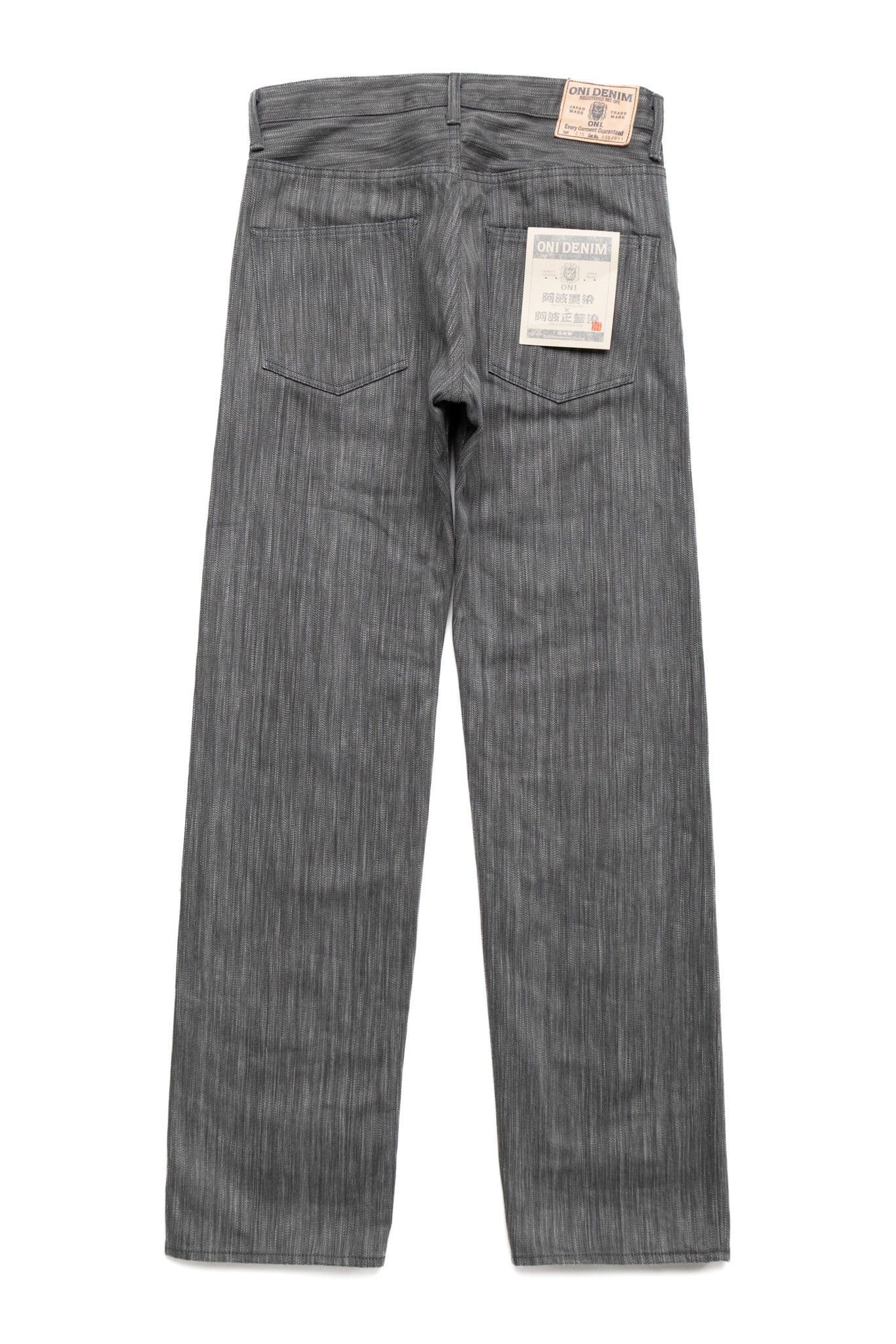 275 Awa Sumi x Awa Shoai 20oz Regular Straight