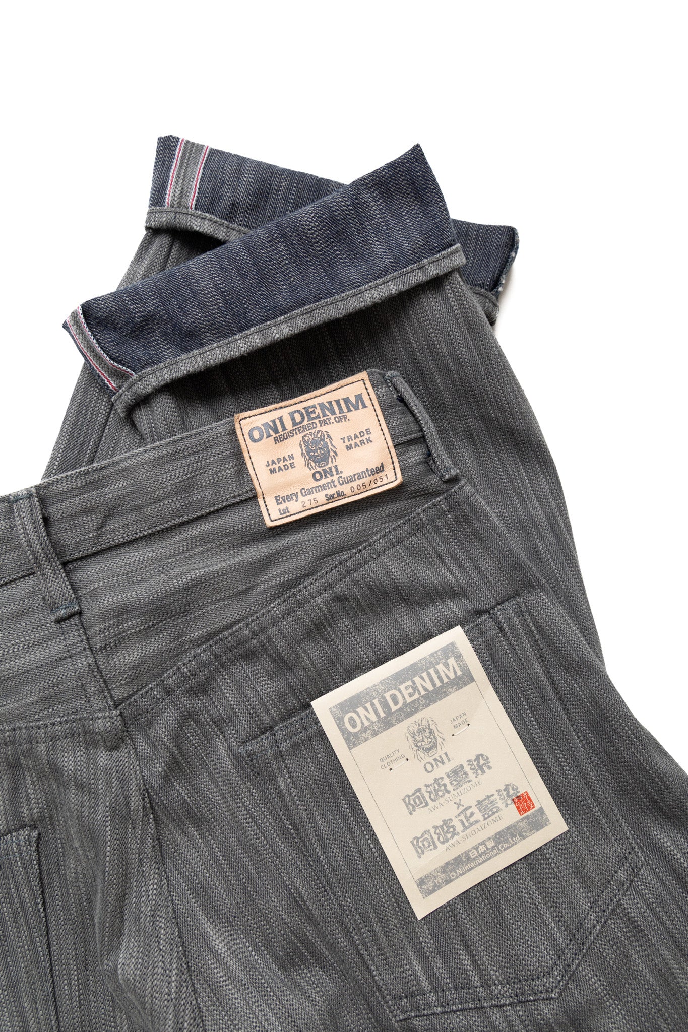 275 Awa Sumi x Awa Shoai 20oz Regular Straight
