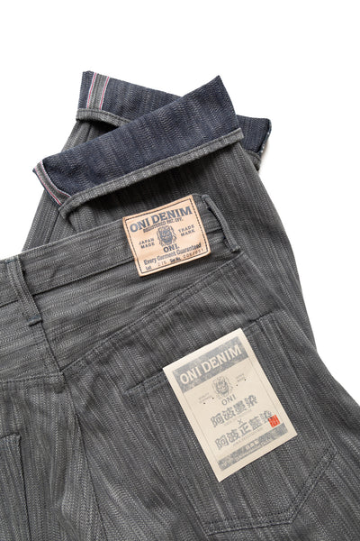 275 Awa Sumi x Awa Shoai 20oz Regular Straight