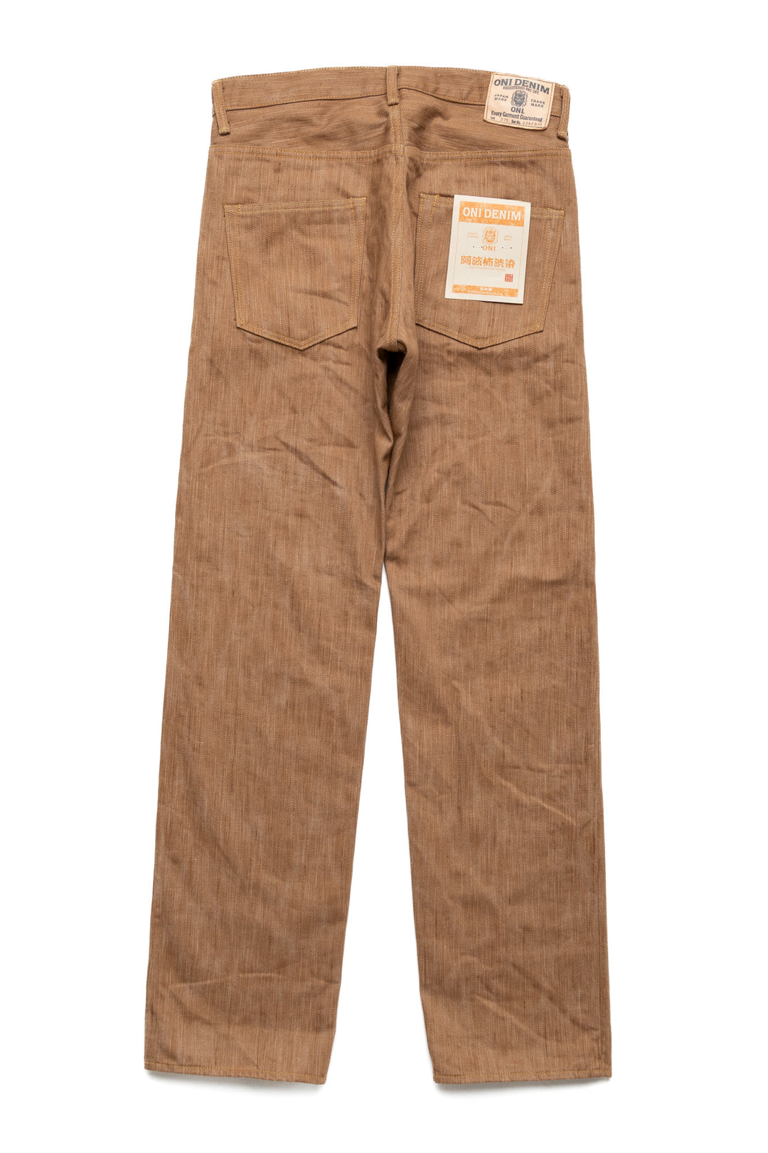 ONI Denim – BLUE IN GREEN SOHO