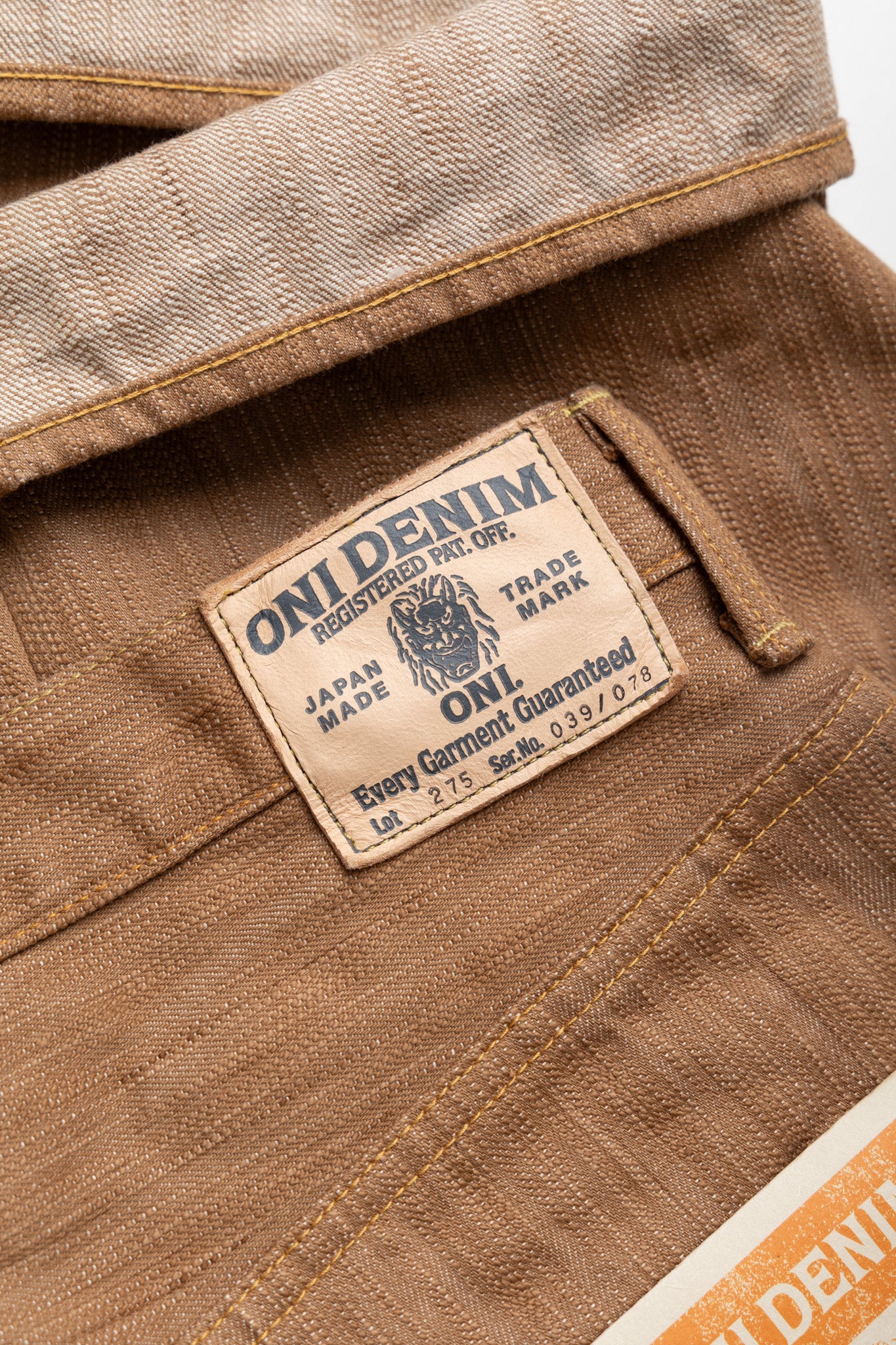 275 Awa Kakishibu 20oz Regular Straight