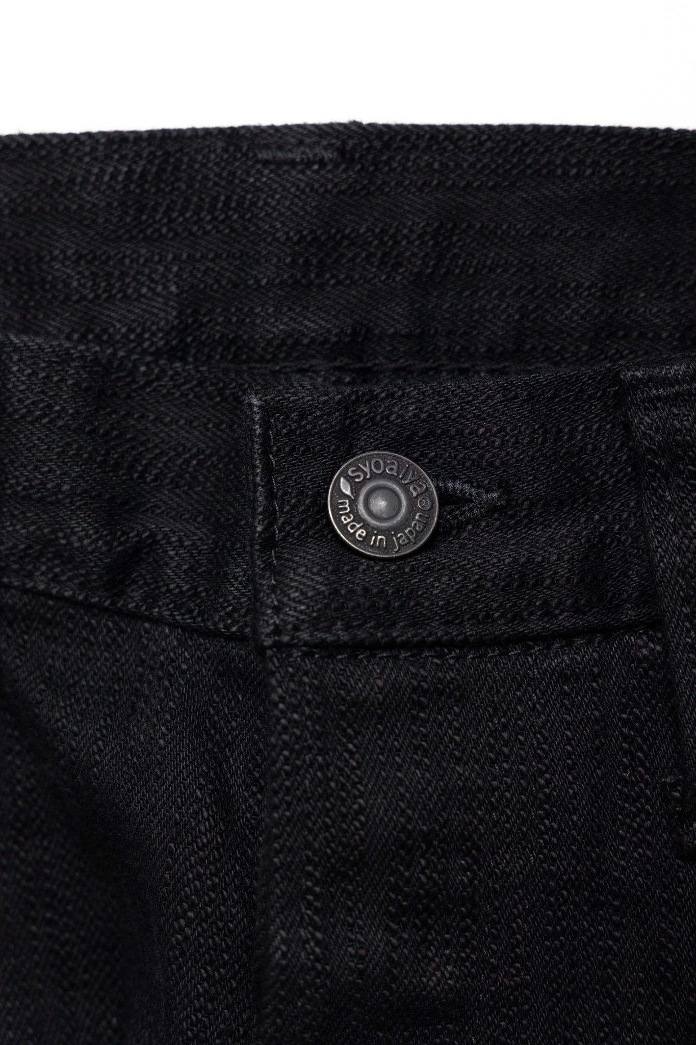 13oz Stretch Denim Relaxed Tapered - Double Black