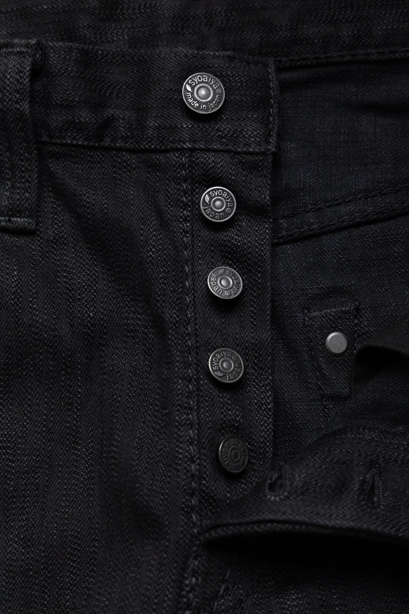 13oz Stretch Denim Relaxed Tapered - Double Black