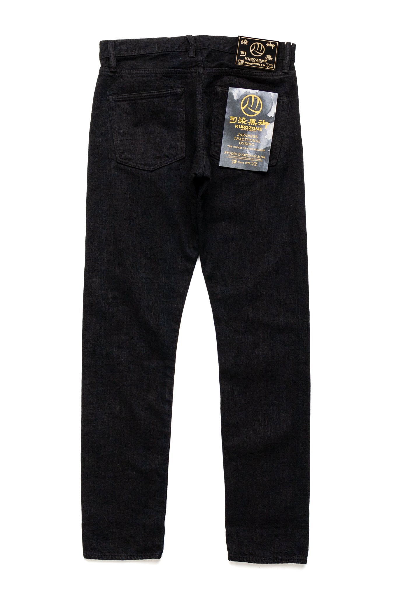 D1864 Kyoto Black Dyeing Jeans Relax Tapered
