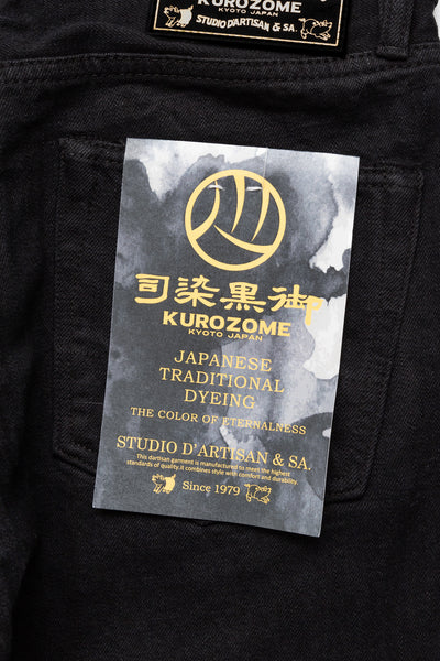 D1864 Kyoto Black Dyeing Jeans Relax Tapered