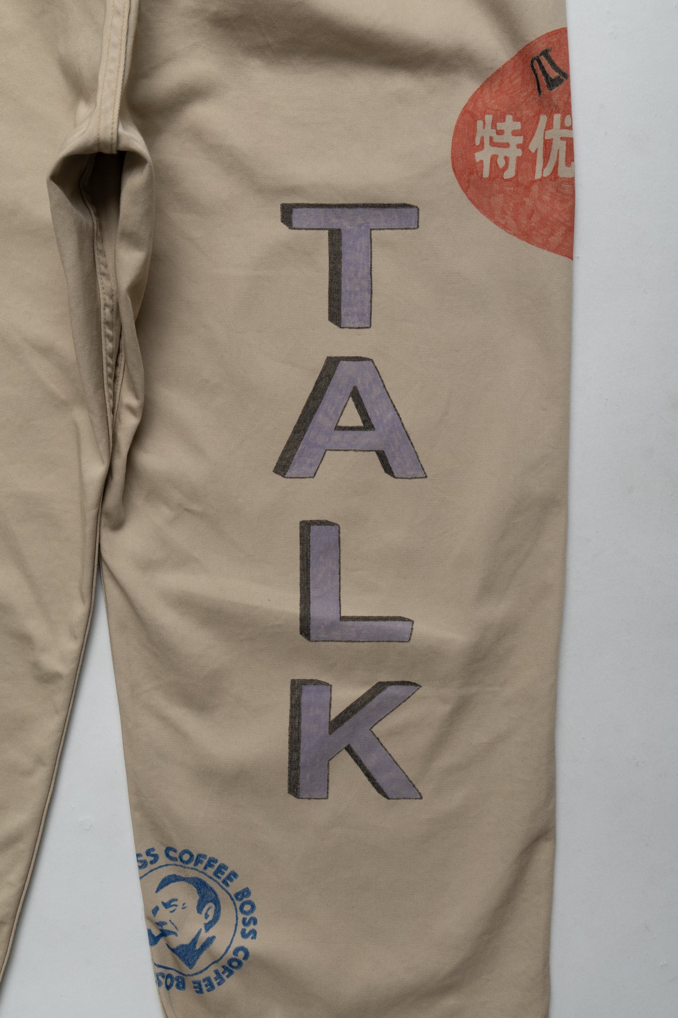 Custom Hand-Drawn M43 Field Trousers - Blue in Green Exclusive