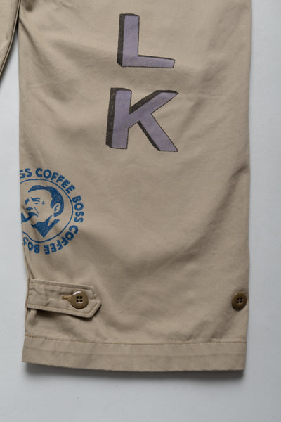 Custom Hand-Drawn M43 Field Trousers - Blue in Green Exclusive