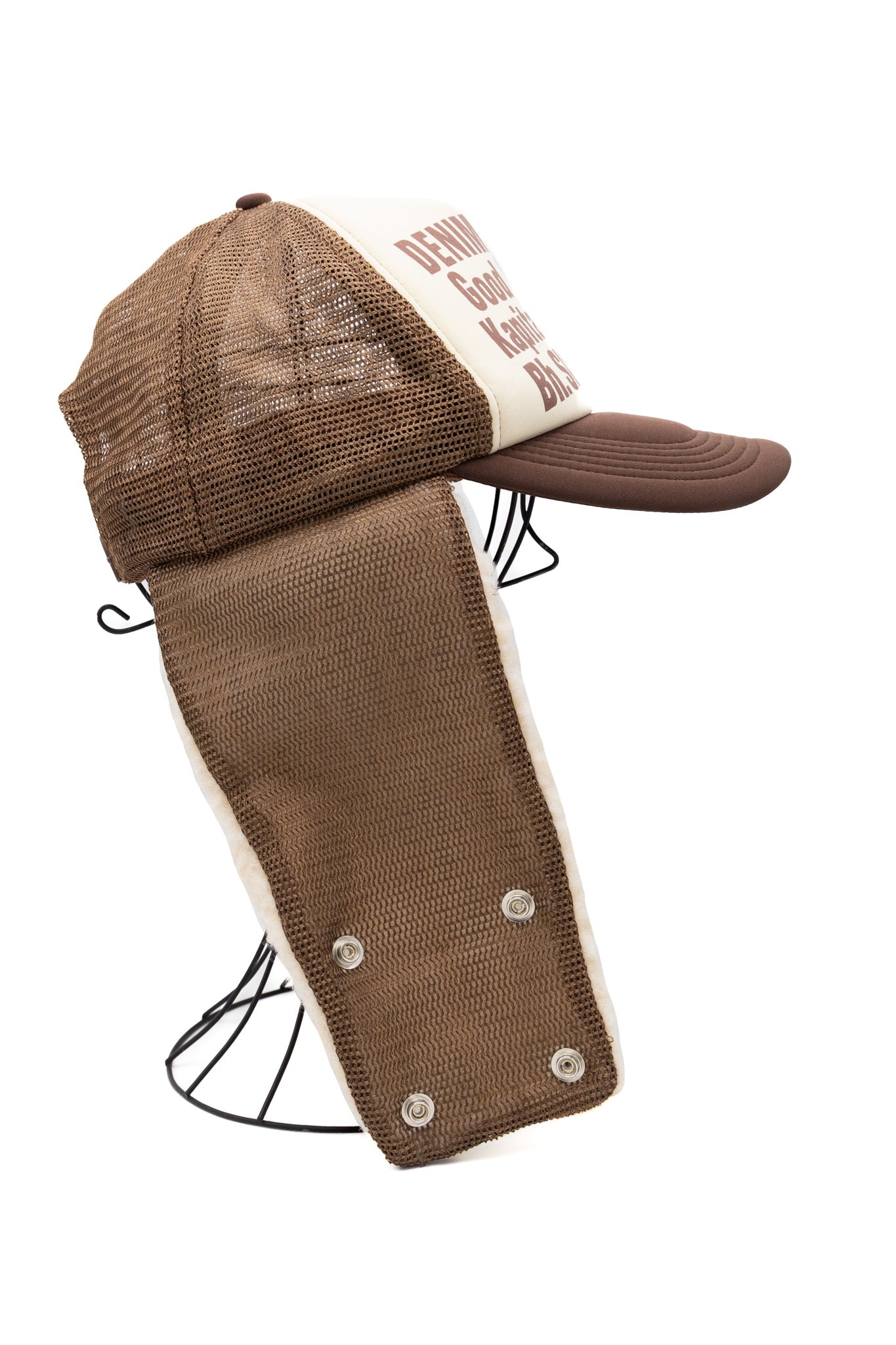 DENIM REPAIR SERVICE LUMBER Trucker Cap - Ecru x Brown