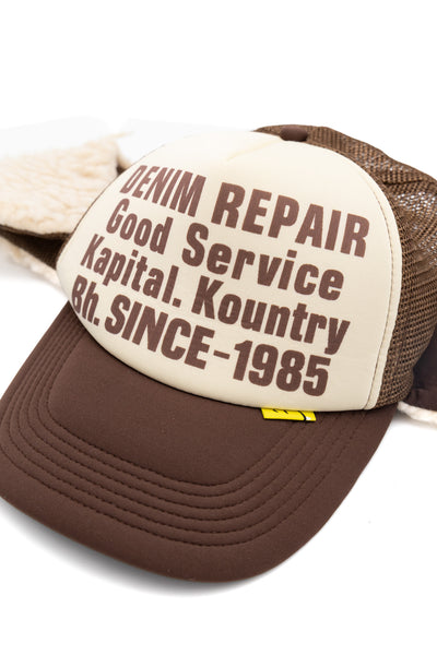 DENIM REPAIR SERVICE LUMBER Trucker Cap - Ecru x Brown
