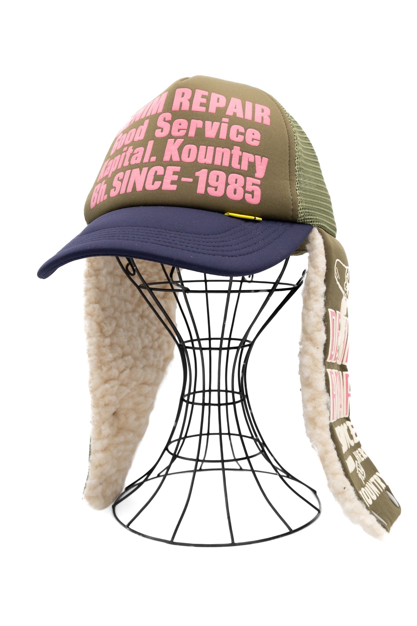 DENIM REPAIR SERVICE LUMBER Trucker Cap - Khaki x Navy