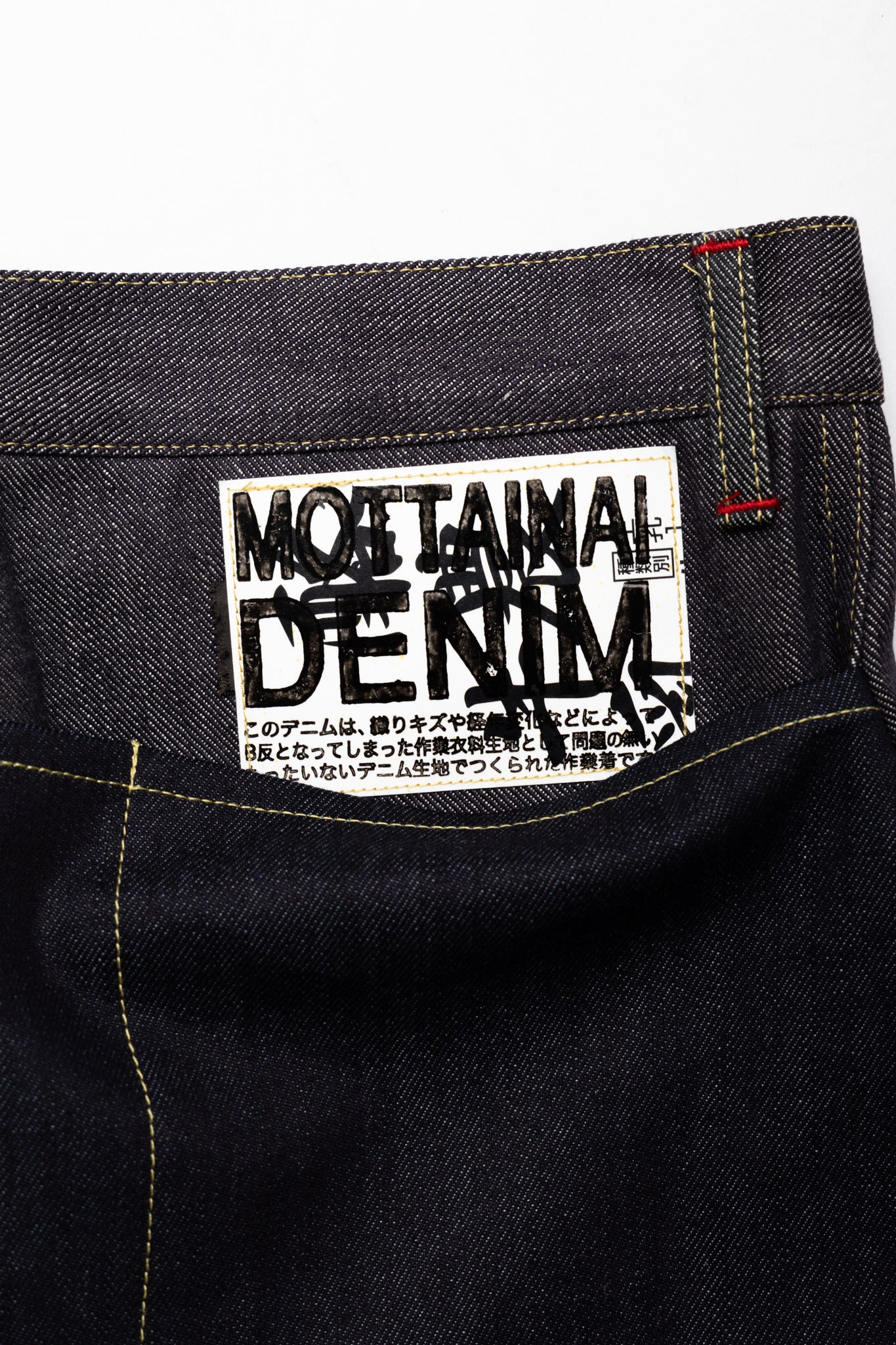 Denim HAPPY SMITH Painter Pants 2023