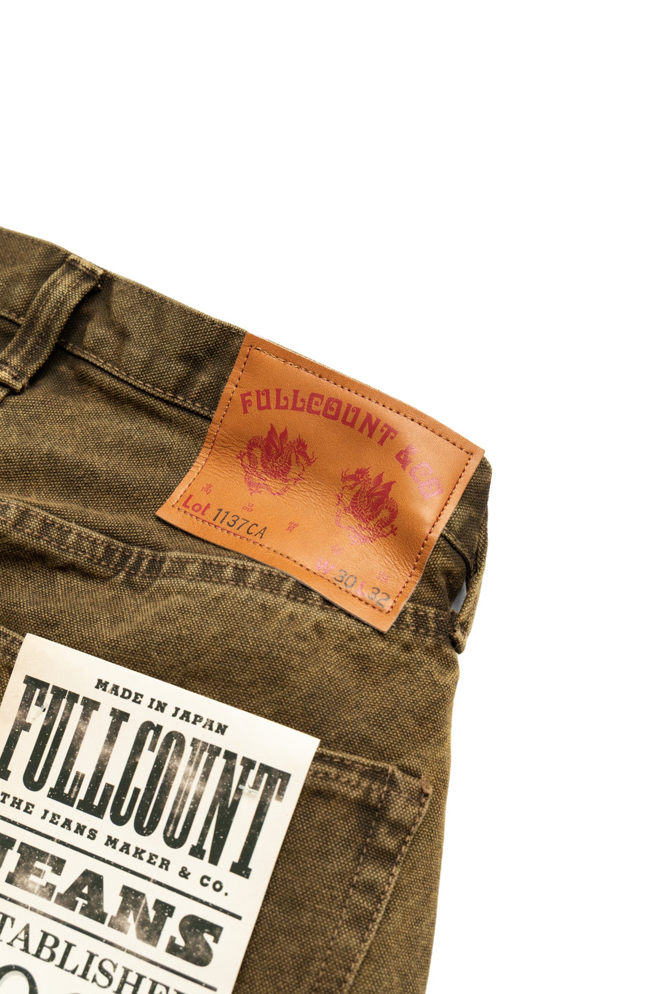 Duke 3 Canvas - Brown