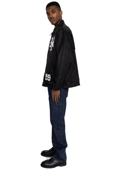 WHITESVILLE Nylon Coach Jacket  - Black