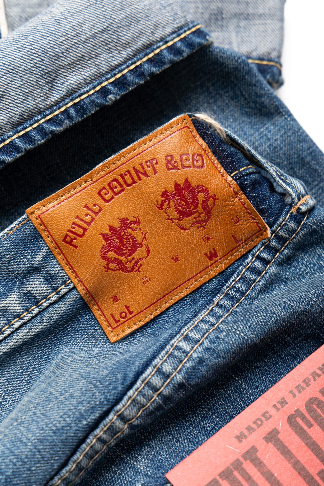 1341-0105 13.7oz Wide Straight Dartford