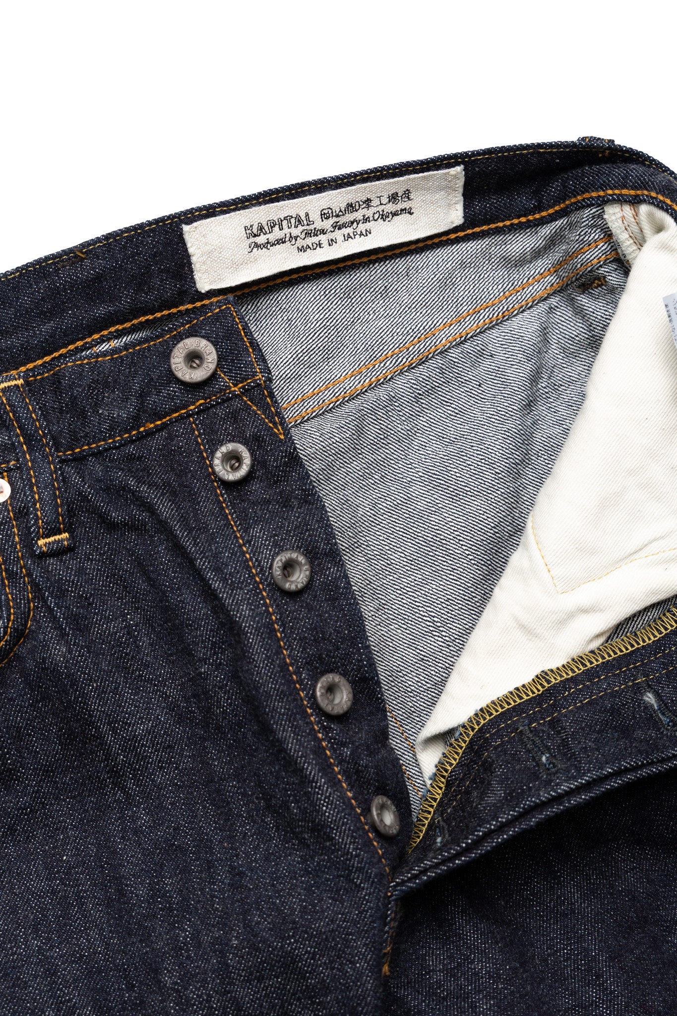 13.5oz Zimbabwe Denim 5P MONKEY TH