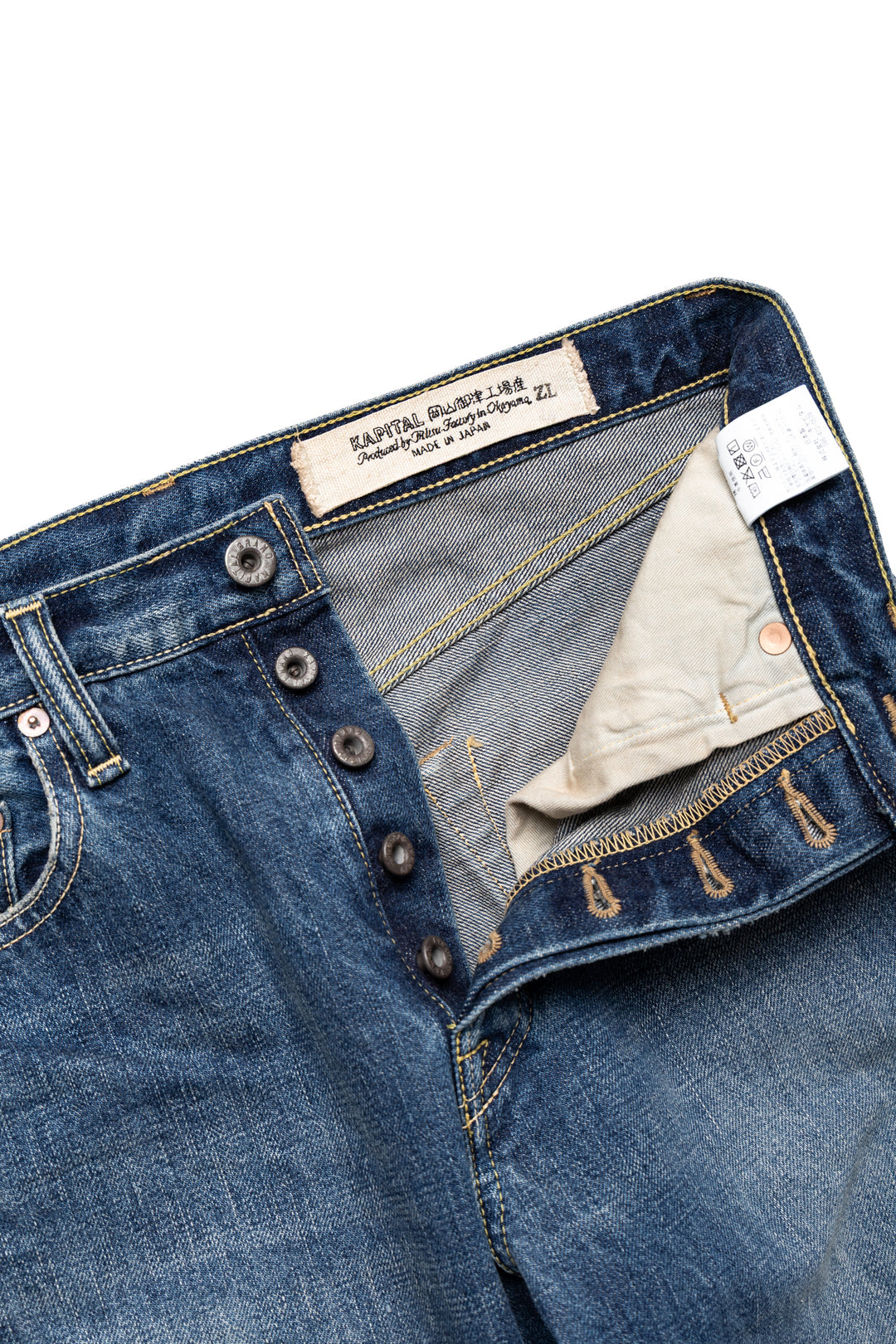 Kapital 13.5oz Zimbabwe Denim 5P MONKEY CISCO - Faded Indigo