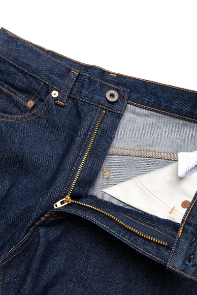 13oz Denim Pencil Skirt