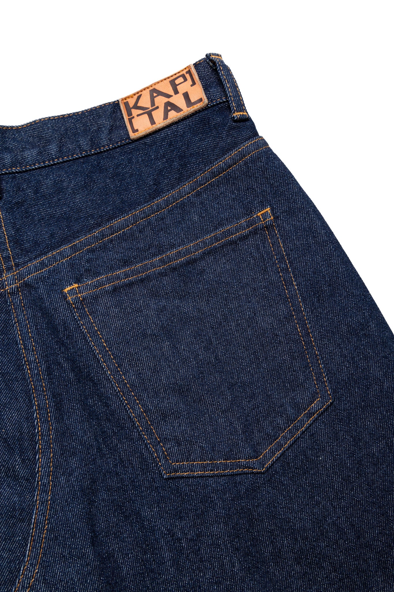 13oz Denim Pencil Skirt