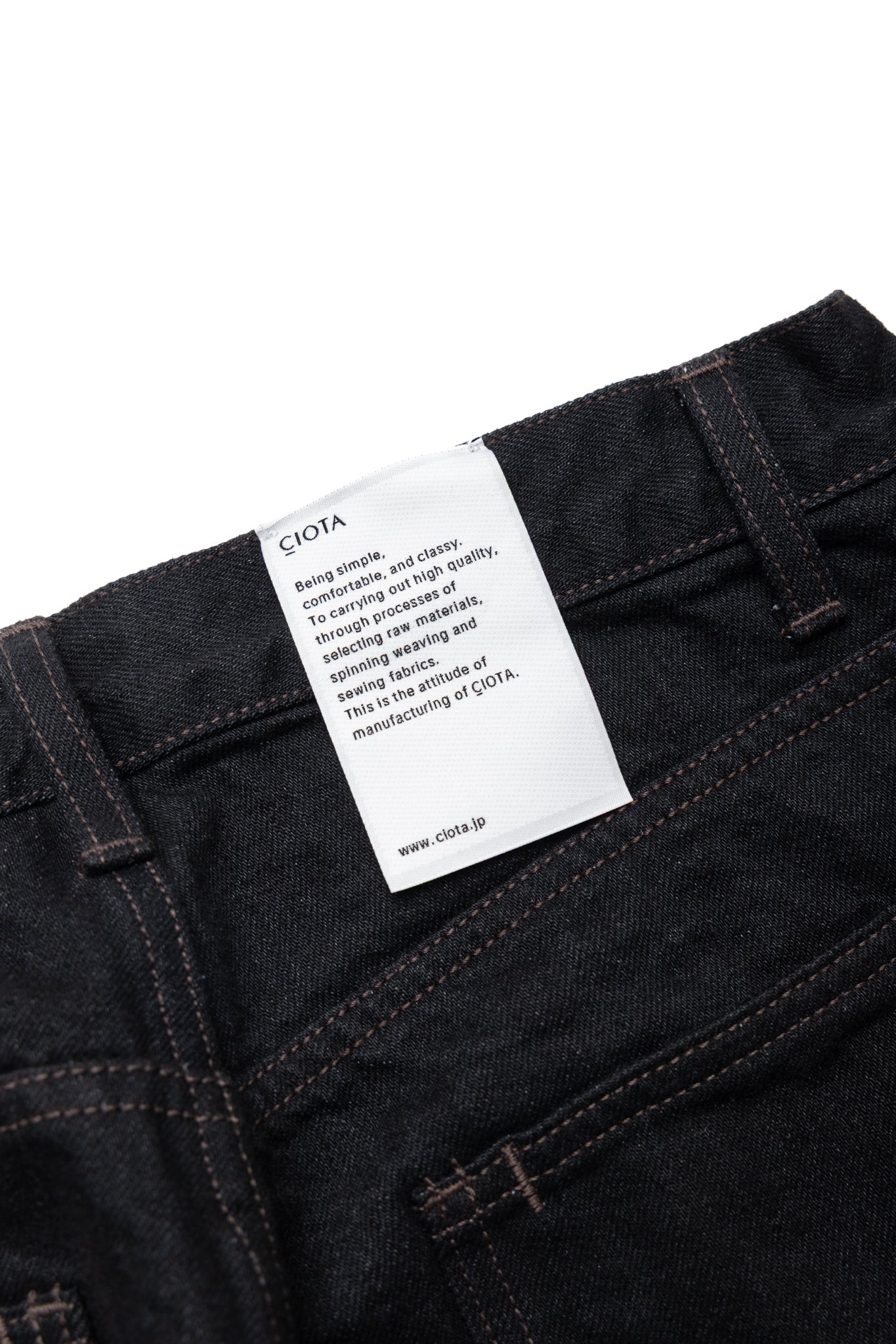 CIOTA Wide Baggy 5 Pocket Pants - Black – BLUE IN GREEN SOHO
