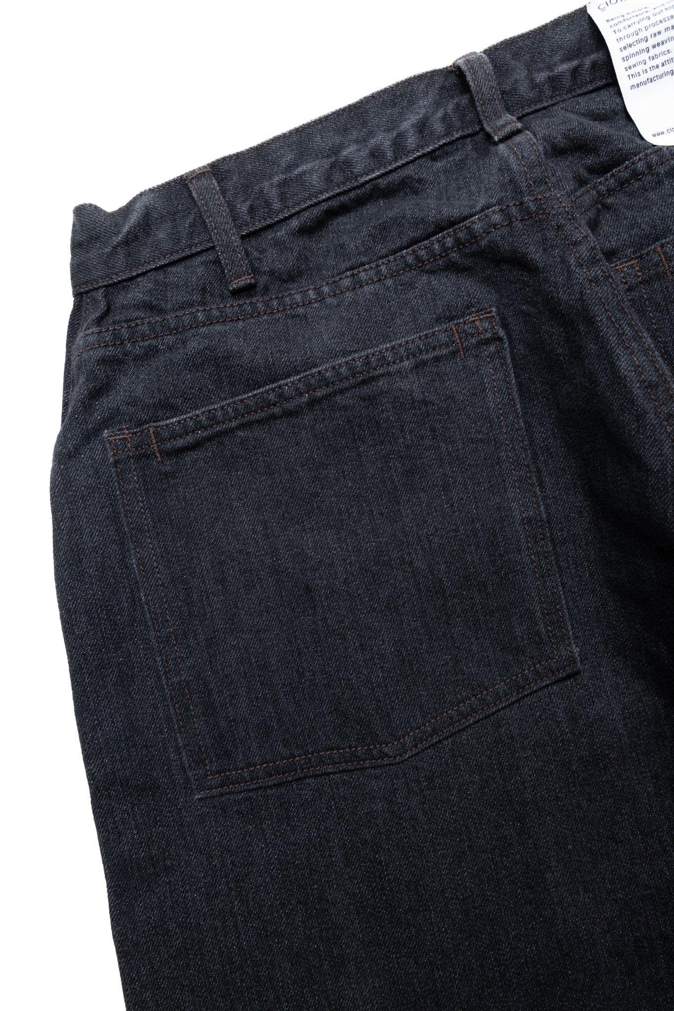 CIOTA Wide Baggy 5 Pocket Pants - Medium Black – BLUE IN GREEN SOHO