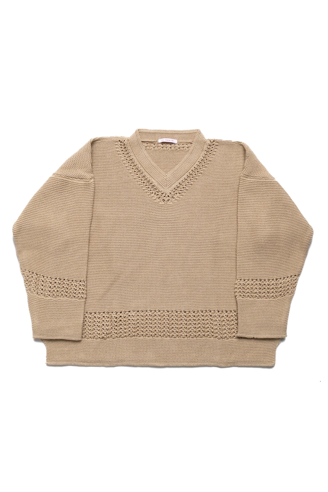 Knit Hockey Sweater - Tan