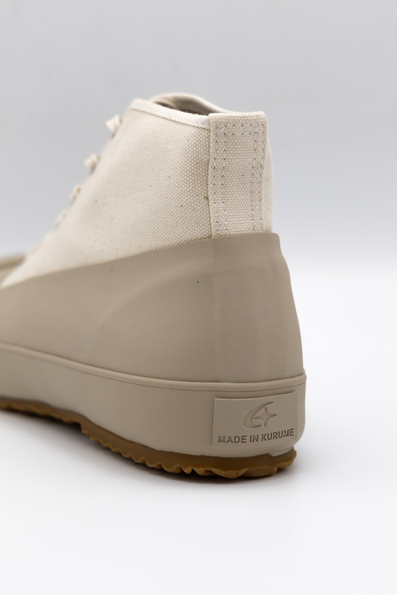Alweather - Beige