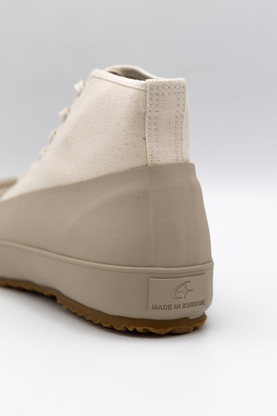 Alweather - Beige