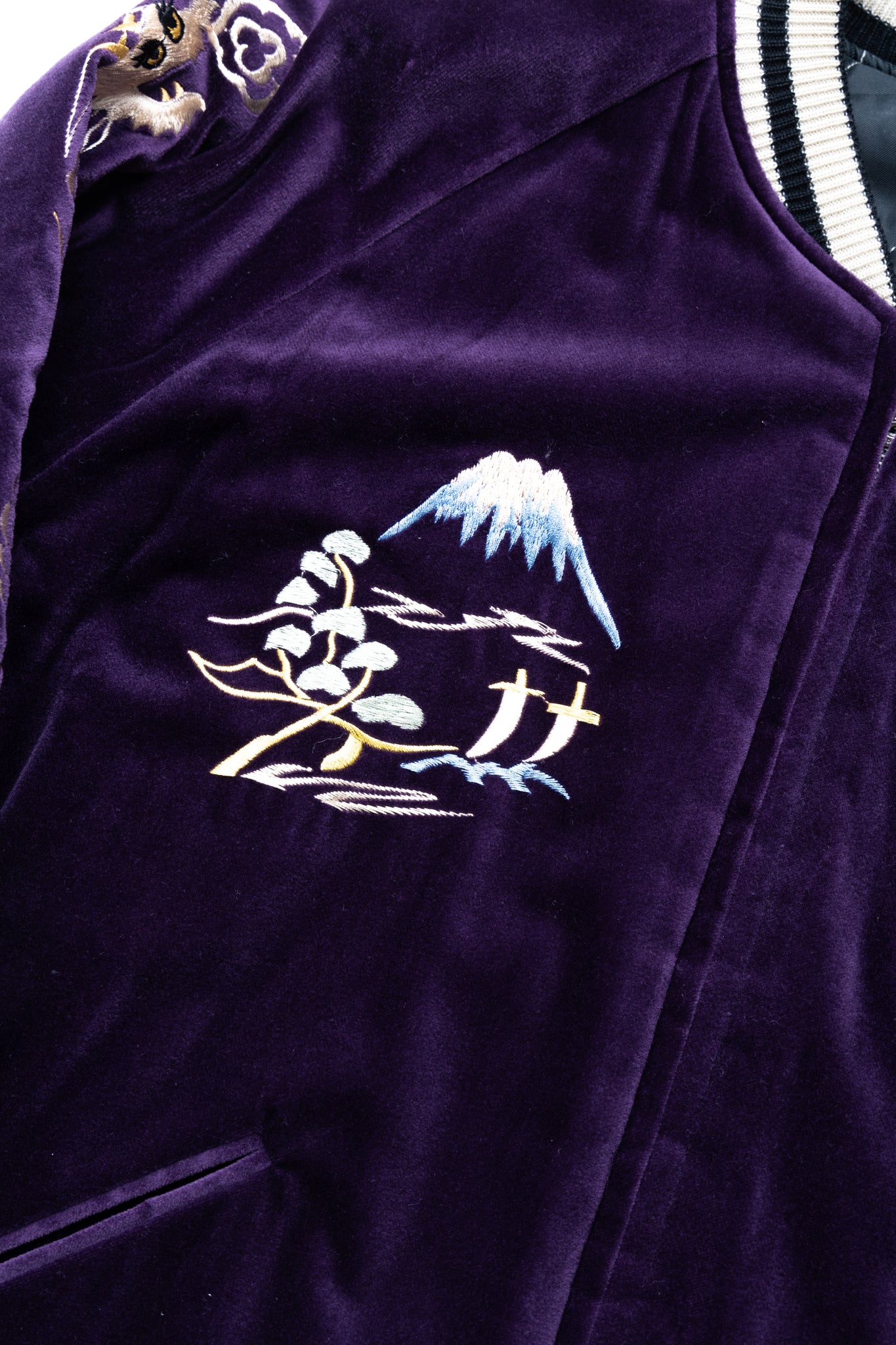 Mid 50's Style Velveteen Souvenir Jacket “LANDSCAPE” × “DRAGON”