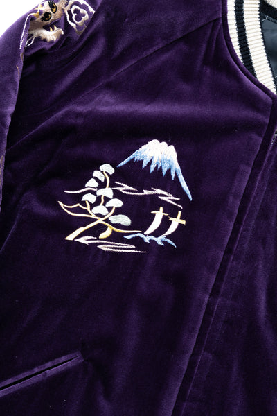 Mid 50's Style Velveteen Souvenir Jacket “LANDSCAPE” × “DRAGON”