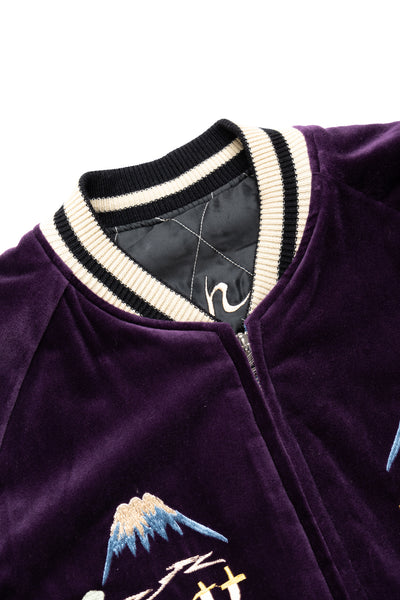 Mid 50's Style Velveteen Souvenir Jacket “LANDSCAPE” × “DRAGON”