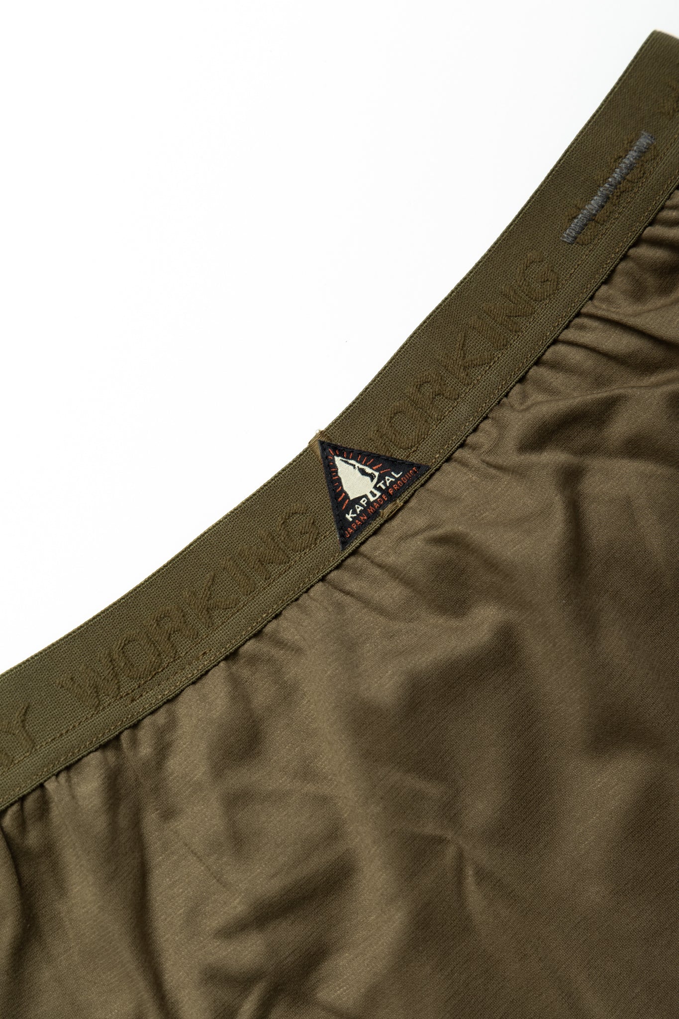 Comfort Stretch Jersey Trunks (Heat) - Khaki