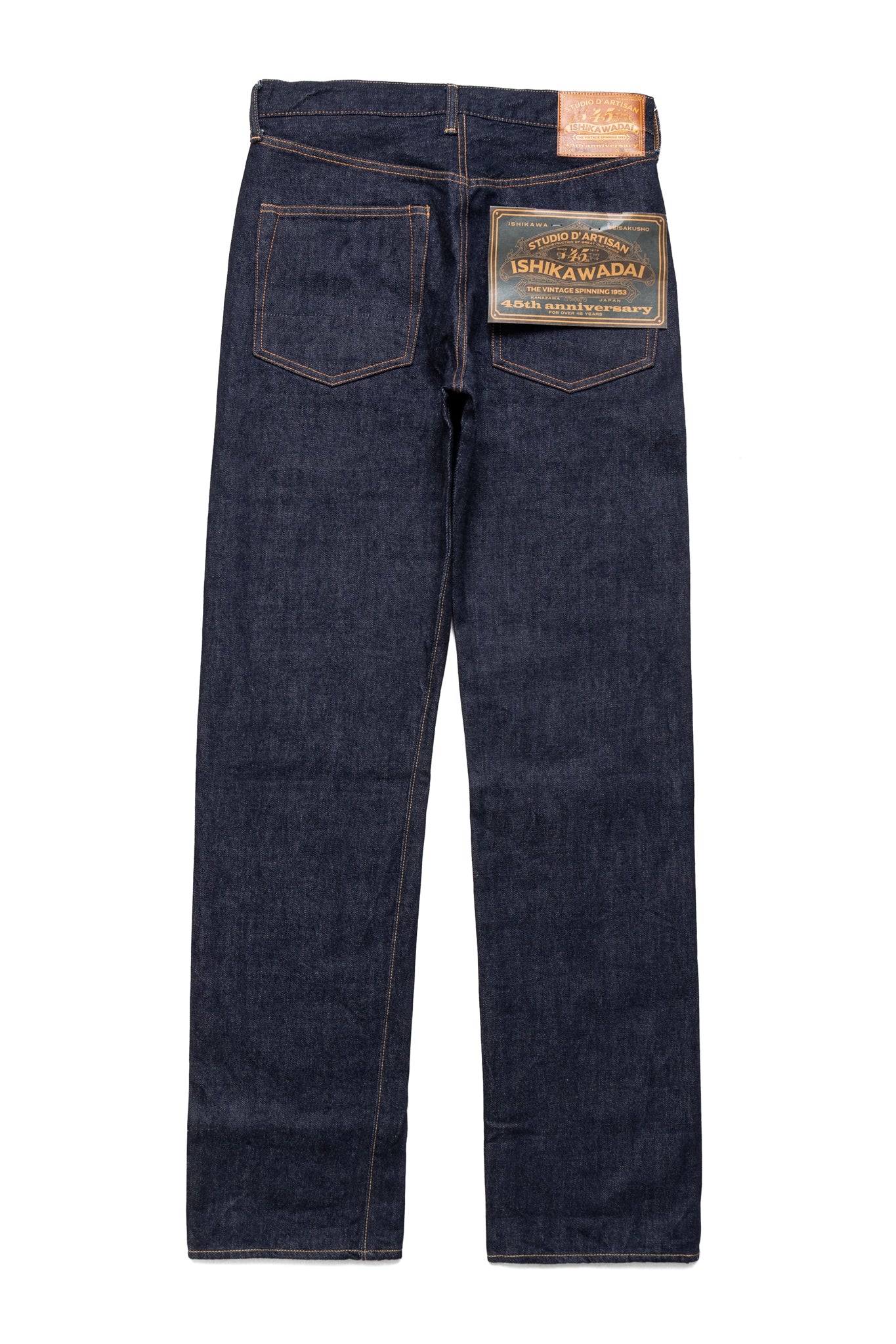 SP-085S Ishikawadai Regular Straight Jeans