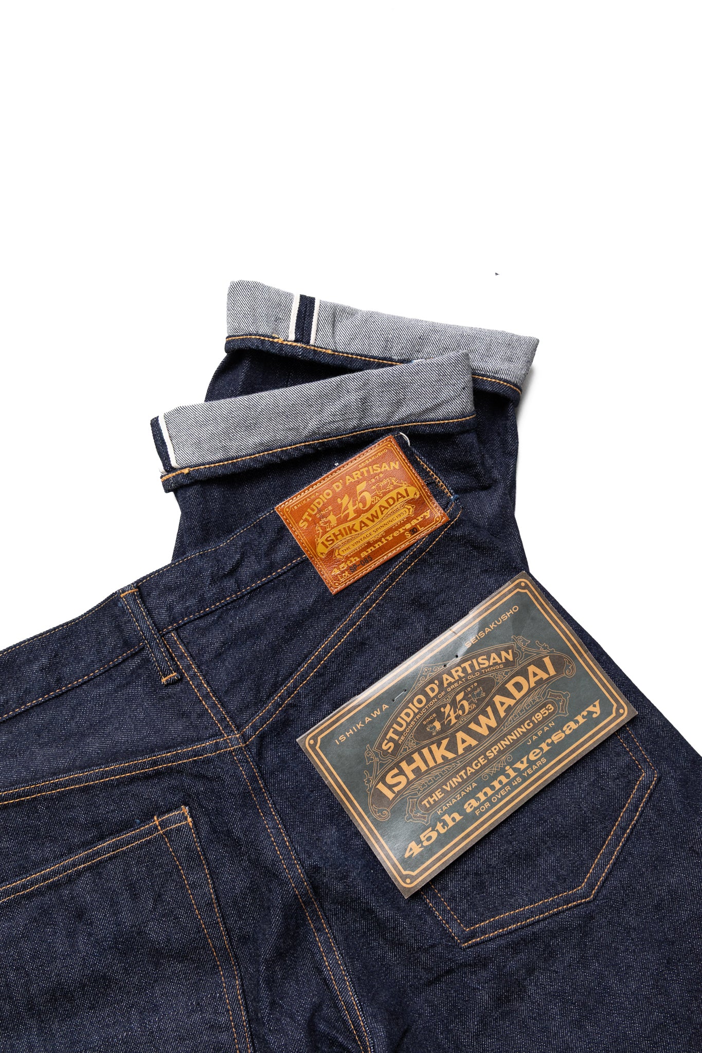 SP-085S Ishikawadai Regular Straight Jeans
