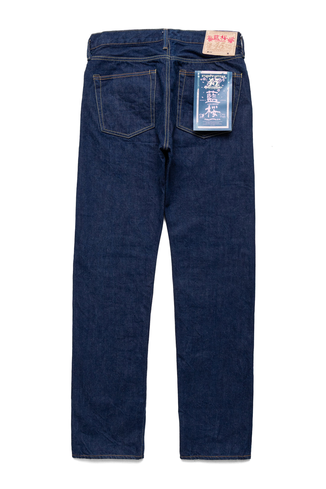 Studio D'Artisan 45th Indigo Sakura Jeans – BLUE IN GREEN SOHO
