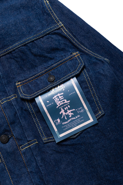 45th Indigo Sakura Denim Jacket